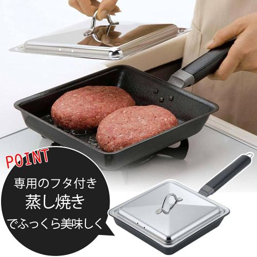 Shimomura Kihan Square Frying Pan, 20cm, with Lid, Made In Japan, Gas and Induction Compatible, Iron, Gyoza Pan, Perfect for Hamburgers and Steaks, No