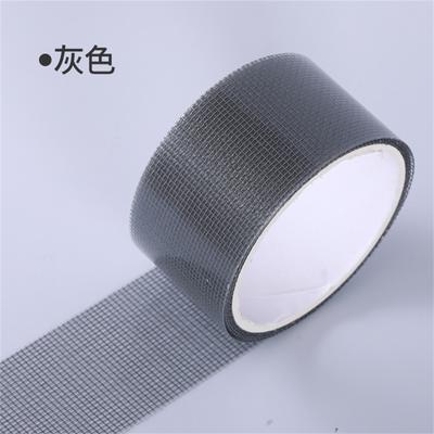 Self Adhesive Window Screen Repair Tape Mesh Patch for Door and Window Screen Tears Holes Quick Fix Solution for Home Use