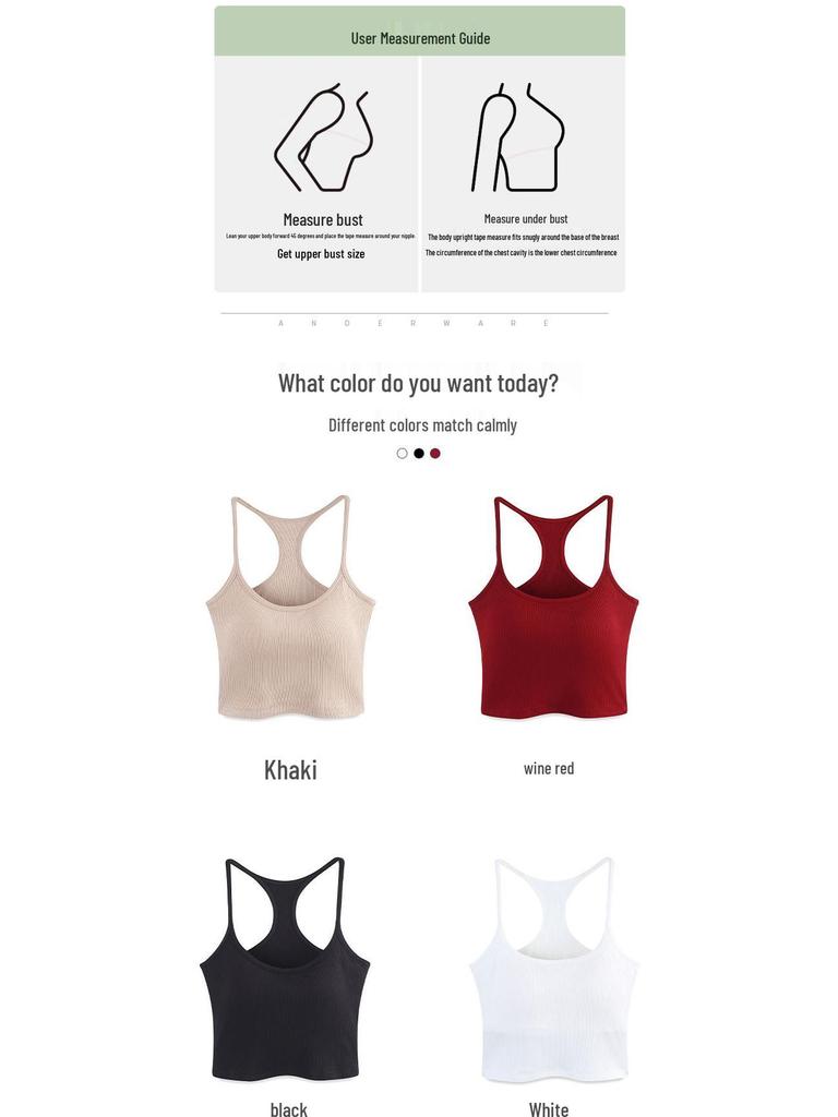 White Cropped Strappy Top with Built-in Bra Pads - No Bra Needed, Versatile Women's Vest