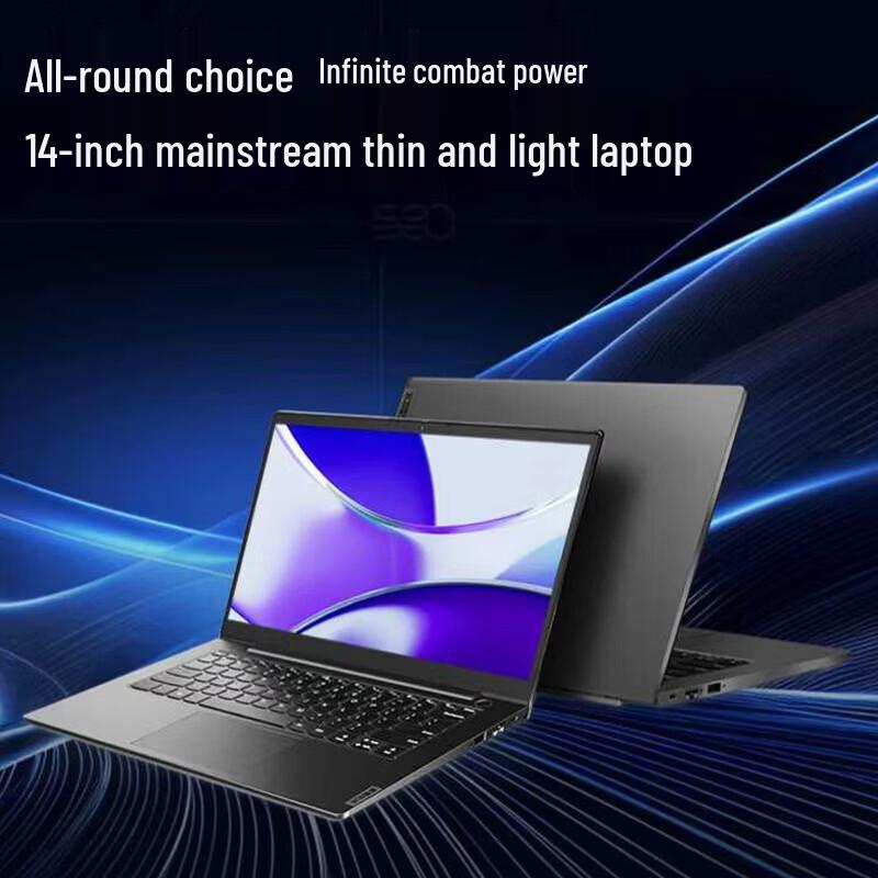 Lenovo KaiTian N60z Zhaoyang Business Laptop (CN version)