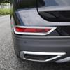 For VW Volkswagen Teramont Atlas    2024 Rear Fog Light Lamp Cover Trim ABS Chrome Car Styling Eyebrow Accessories