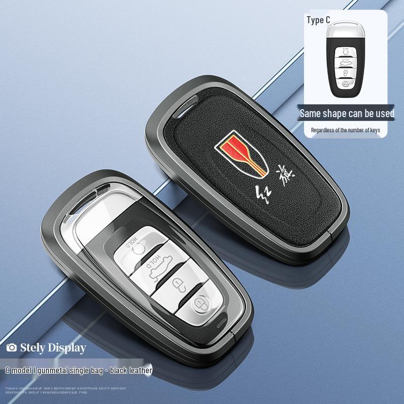

2024 Alloy Key Cover for Hongqi Models HS5, H5, H9, HS7, H7, EQM5