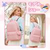 Backpack for and Easy To Perfect for Outdoor and A Great Gift for Elementary School [Maeau] Water-Repellent Girls, Adjustable, Cute, Simple, Use,