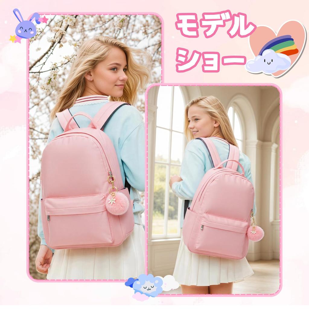 Backpack for and Easy To Perfect for Outdoor and A Great Gift for Elementary School [Maeau] Water-Repellent Girls, Adjustable, Cute, Simple, Use,