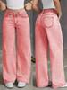 Women's Casual Fashion Striped Floor-Mopping Straight Pants Casual Pants