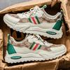 Shoes Summer Mens Sneakers Tennis Skateboard Casual Breathable Mesh Outdoor Hiking Fashion Designer Luxury Sport Walking