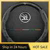 Car Sticker 2025 Hot Carbon Fiber Leathe Car Steering Wheel Cover For Skoda Octavia A5 A4 MK2 MK3 2 3 A7 Fabia Karoq Kodiaq Rapi