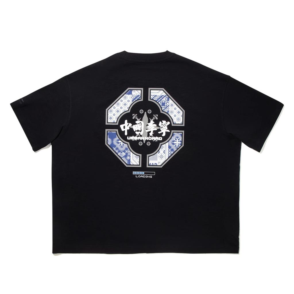 Li Ning Printed Letter Round Neck Breathable Versatile Casual Short Sleeve T-Shirt Unisex Tops Black AHSV663-2