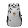 Li Shen Large Capacity Student & Travel Backpack
