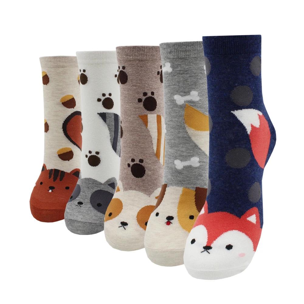Niedliches Kuh Hund Katze Socken Set 10 Stück = 5 Paare Für Mädchen Jungen Kawaii Korea Harajuku Lustige Cartoon Tiere Bedruckt Happy Sox Weich Gemütlich