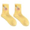 Sock Starman Cloud Fiber Floor Socks - Winter and Autumn Thickened Insulated Warmth-Resistant Anti-Chill Home Sleep Socks