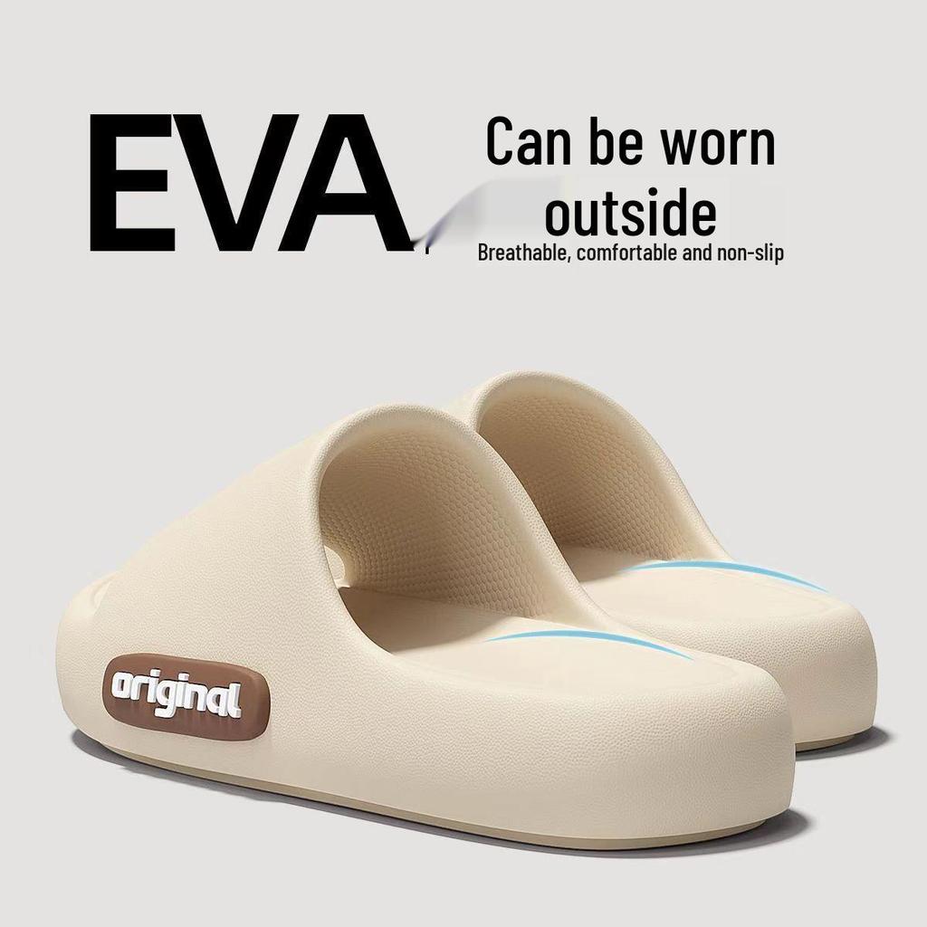 Women's and Men's Summer Non-Slip EVA Slippers: Thick-Soled, Quiet, Indoor Comfort