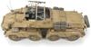 AFV Club German Army Heavy Armored Reconnaissance Vehicle with Gun Model Kit 1/35 Sd.Kfz.233 8-wheeled 7.5cm (plastic FV35233)