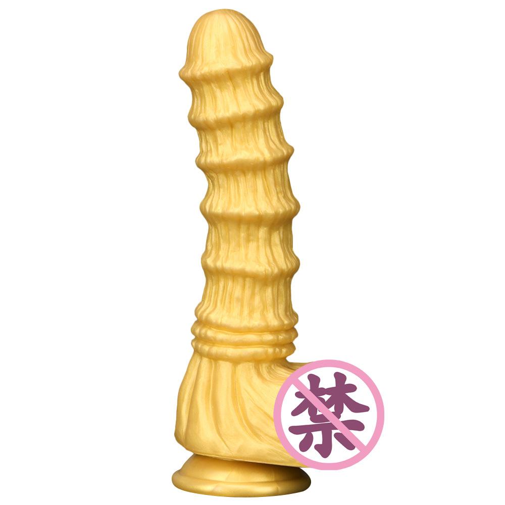 Soft Rubber  Oversized Anal Plug Anal Plug  Masturbator Simulated Dildo Anal Expansion Device