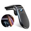 Soporte Magnético para Teléfono de Coche Soporte Metálico Accesorios Para BMW M Performance E36 E46 E60 E90 E91 E92 E93 F30 F20 X1 X3 X5 X6 X7 G01