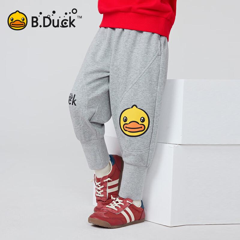 B.Duck Boys' Casual Sports Pants