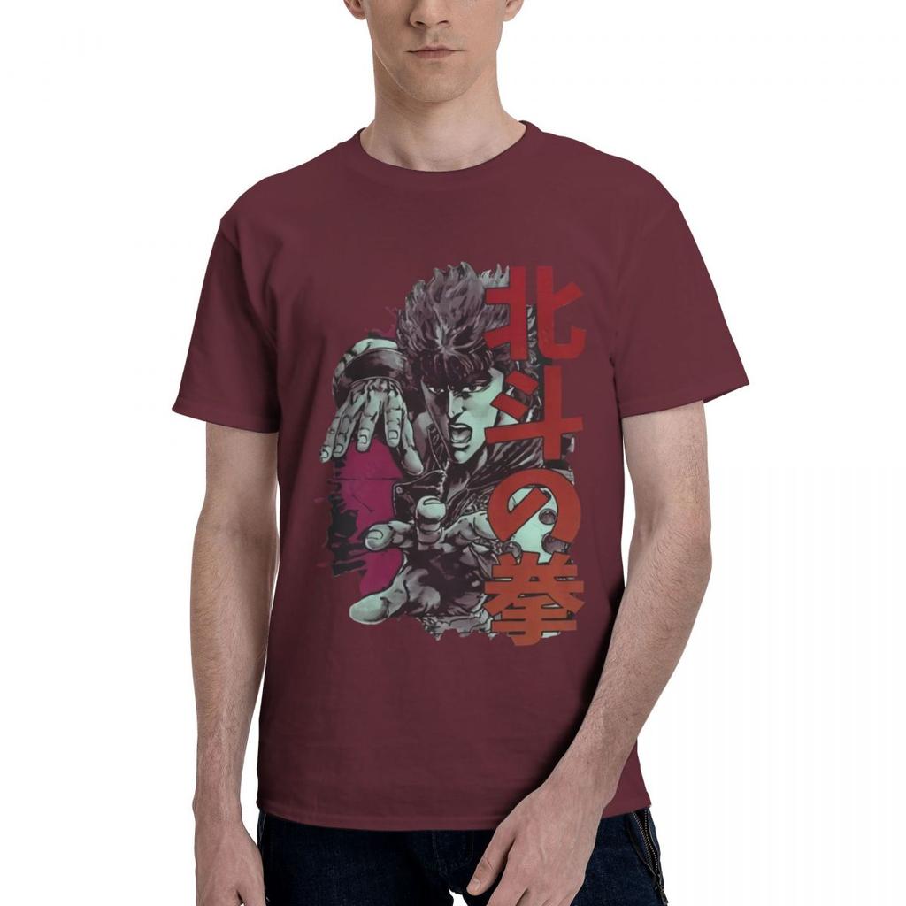 Hokuto No Ken T Shirt Kenshiro T-Shirt Cotton Short Sleeves Tee Shirt Fun Graphic 4xl Male Beach Tshirt Black T Shirt For Men