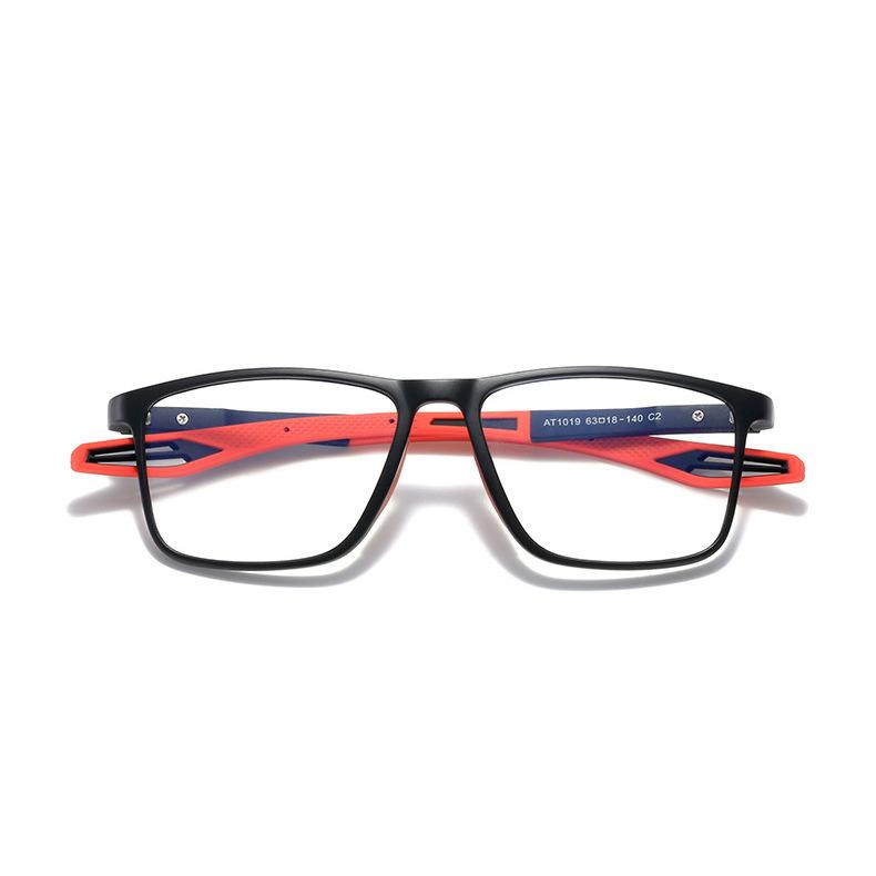 Sports Anti-Blue Reading Glasses For The Elderly, Ultra-Light Reading Glasses For The Elderly