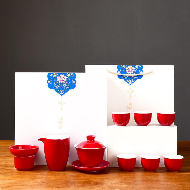 

Chaxun Ceramic Gongfu Tea Set