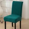 Thick Plush Chair Seat Cover Armless Chair Sleeve for Living Room Dining Chairs Sleeves Stretch Chair Seat Covers