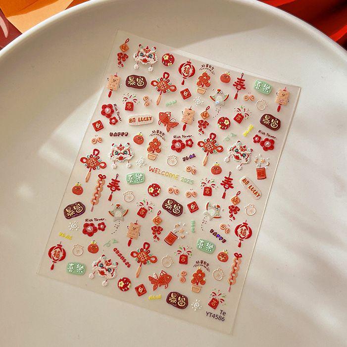 Year of the Snake Cute 3D Embossed Dragon Lion Nail Art Stickers