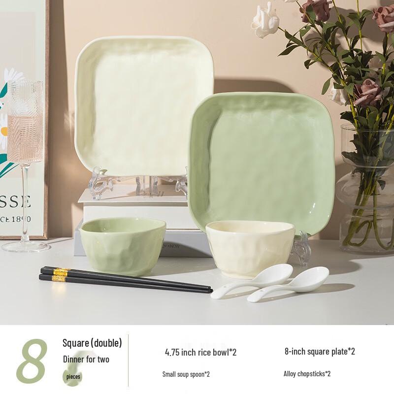 Gebosi Cream Style 32-Piece Ceramic Dinnerware Set