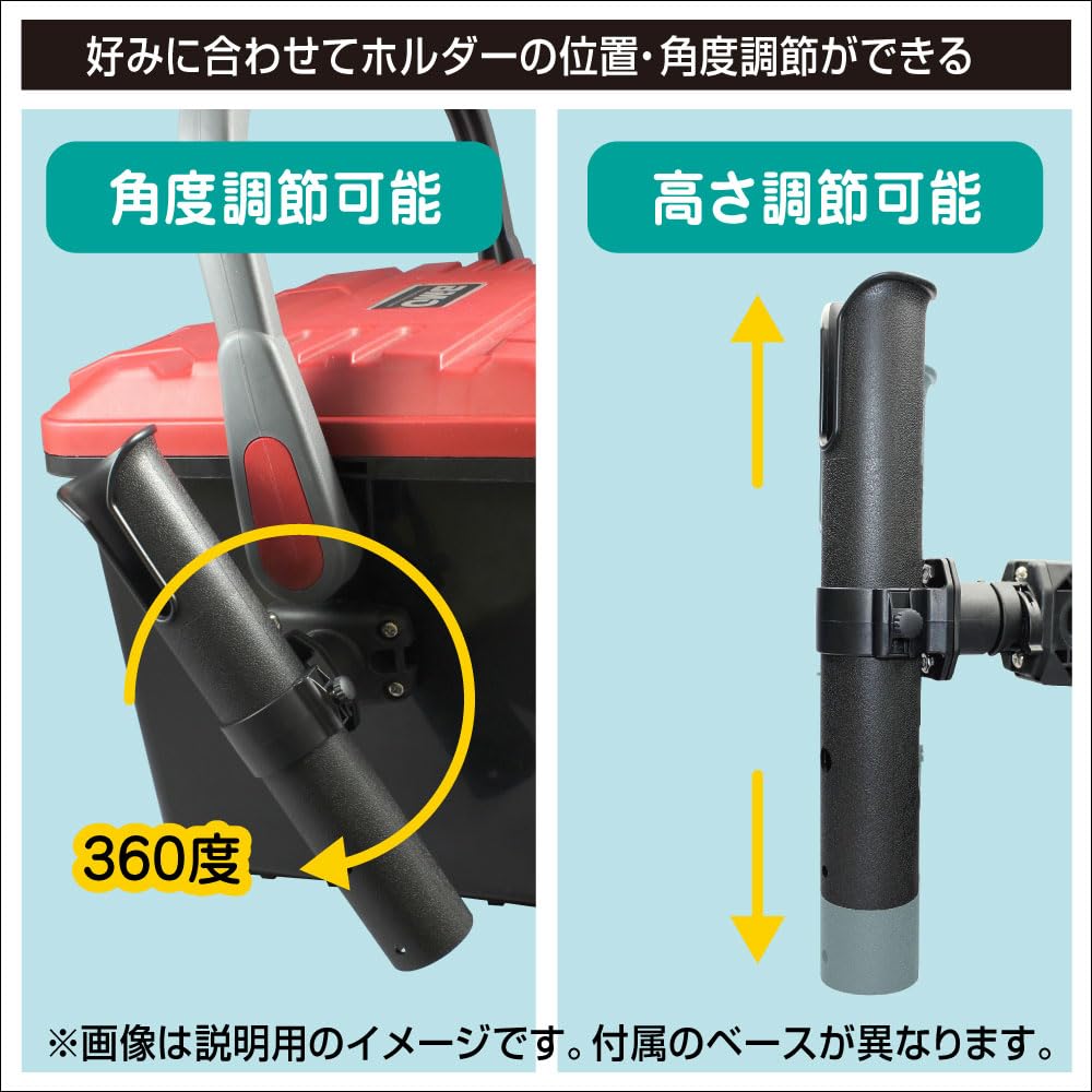 BMO JAPAN Single Rod Holder (Pipe Base Set) II 20Z0347