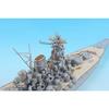 Pit Road 1/700 Scale Upgrade Parts for Ship Models - Japanese Navy Battleship Yamato Final Edition, Genuine Upgrade Parts Set, Plastic Model Parts GB7