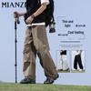 Men's Loose Fit Cargo Straight-Leg Pants