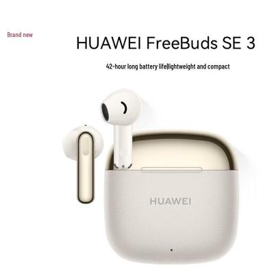Huawei FreeBuds SE 3 Wireless Bluetooth Earbuds