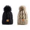 Women's Winter Warm and Thick Knitted Hat, with Fleece Lining Inside, Two-piece Set