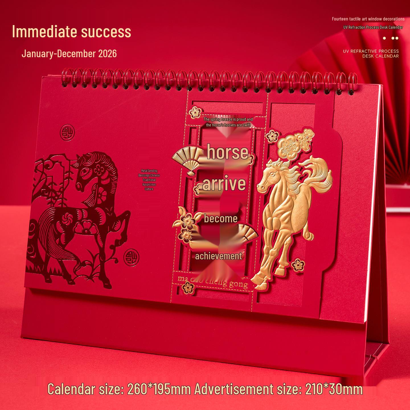 

2026 год Лошади Календарь настольный в национальном стиле: Креативное украшение для ежемесячного плана