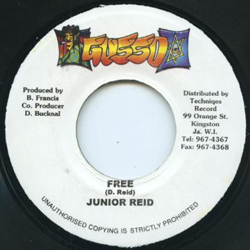 7inch Record JUNIOR REID - Free NONE Gusso Jamaica Reggae, Ska & Dub Used