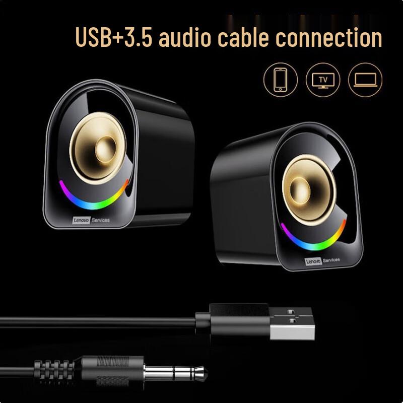 Lenovo A02 Mini RGB Wired Desktop Speakers