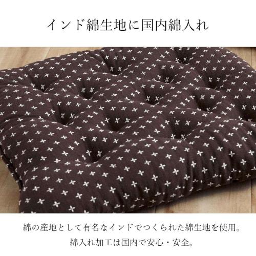 IKEHIKO Sashiko-style Small Cushion, Made in Japan, Navy Blue, Approx. 45 x 45cm, Single Cushion, Compact and Stylish, Perfect for Guests in Modern Ja