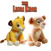 Adorable León Simba Peluche Relleno de Algodón Pp de Alta Calidad