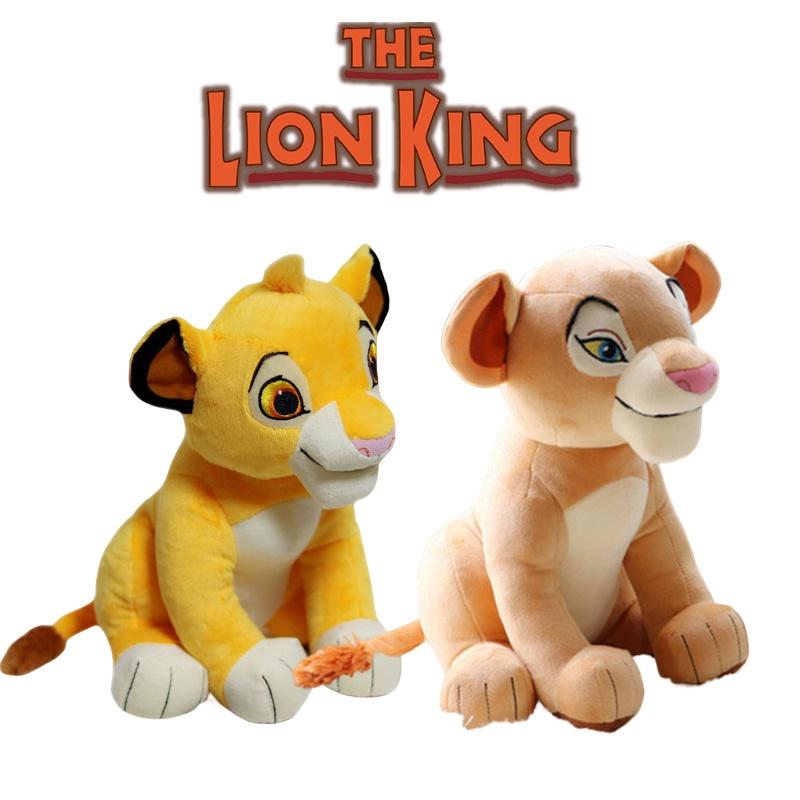 Adorable León Simba Peluche Relleno de Algodón Pp de Alta Calidad