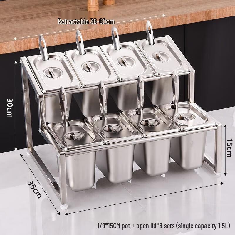 Stainless Steel Multi-Compartment Spice Rack