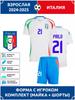 Voetbalshirt Pirlo Italië #21