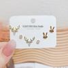2025 S925 Sterling Silver Stud Earrings: Women's Light Luxury Cold Style Niche Metal Design
