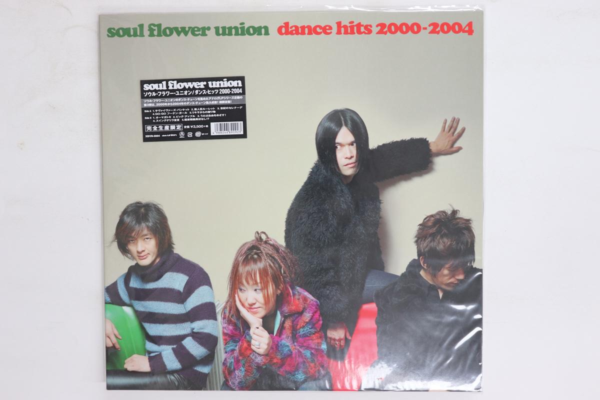 

LP Record SOUL FLOWER UNION Dance Hits 20002004 XBVN0004 BM TUNES 2017 Japan Japanese PopRock Used