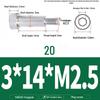 304 Stainless Steel Hex Socket Shoulder and Step Screw Set