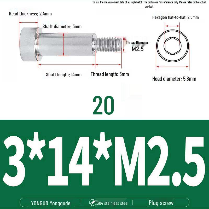304 Stainless Steel Hex Socket Shoulder and Step Screw Set
