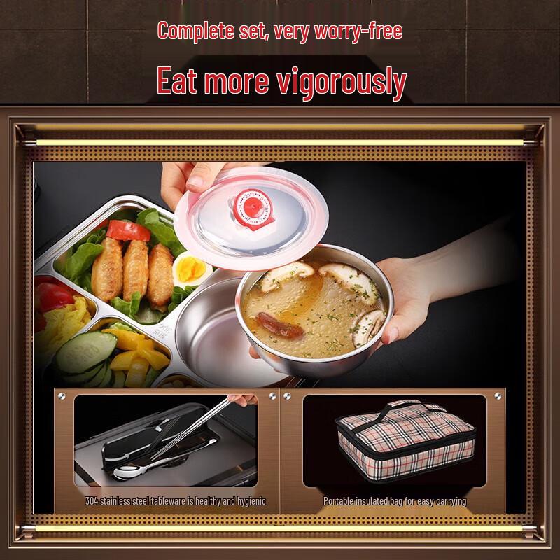 Divided Insulated Lunch Box