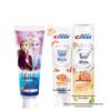 Crest Family Toothpaste Bundle: Kids Anti-Cavity & Whitening
