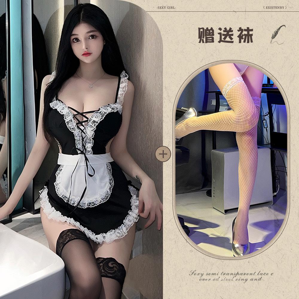 Sexy Sling Lace Seduction Maid Dress Straps Cosplay Maid Dress Hot Suit