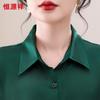 Hengyuanxiang Women's Mulberry Silk Long-Sleeve Blouse