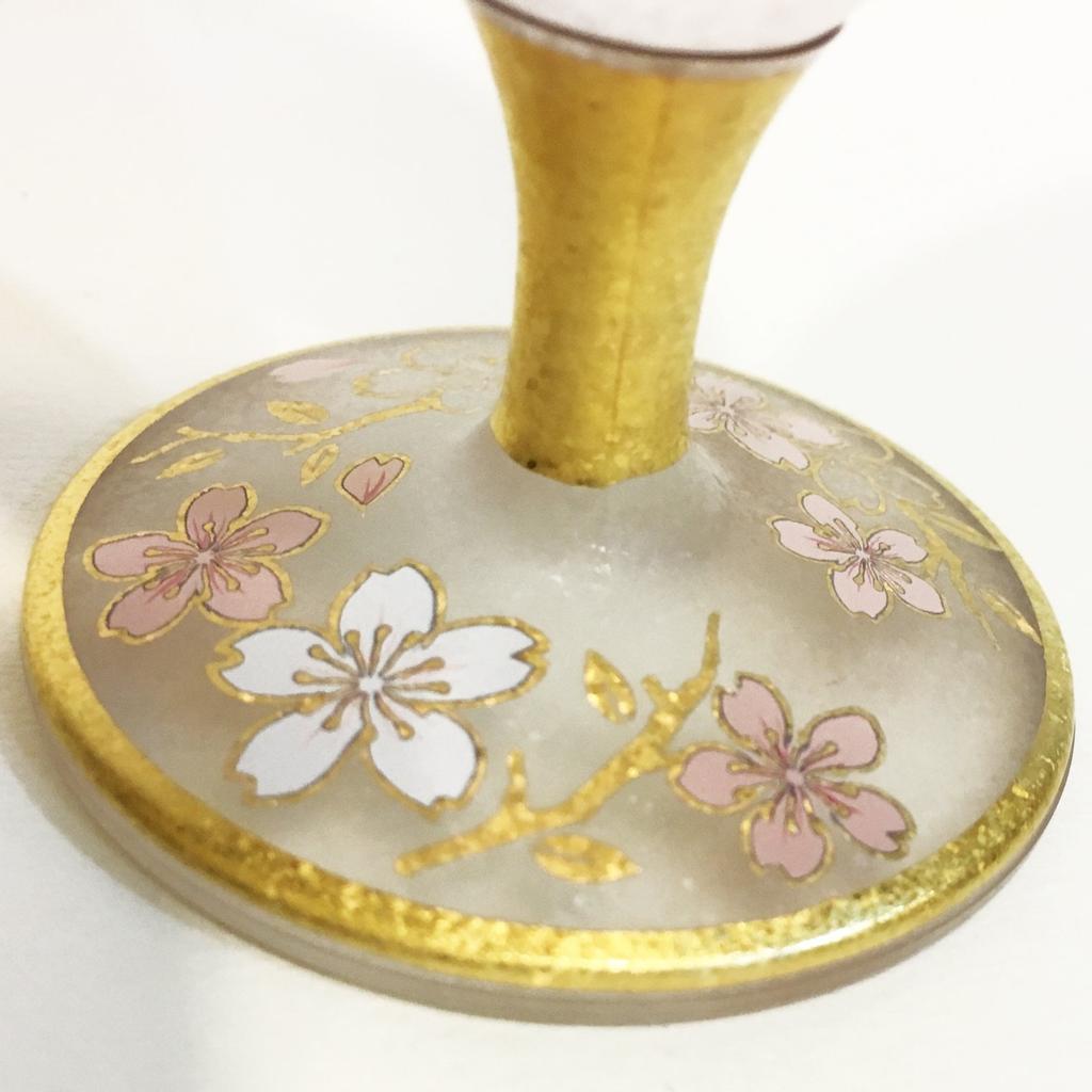 ADERIA SAKURA SAKE PAIR SET 125ml (Set of 2) - Made in Japan, Gift Box Included. Stylish gift for women, Mother's Day, Father's Day, couples, men, hou