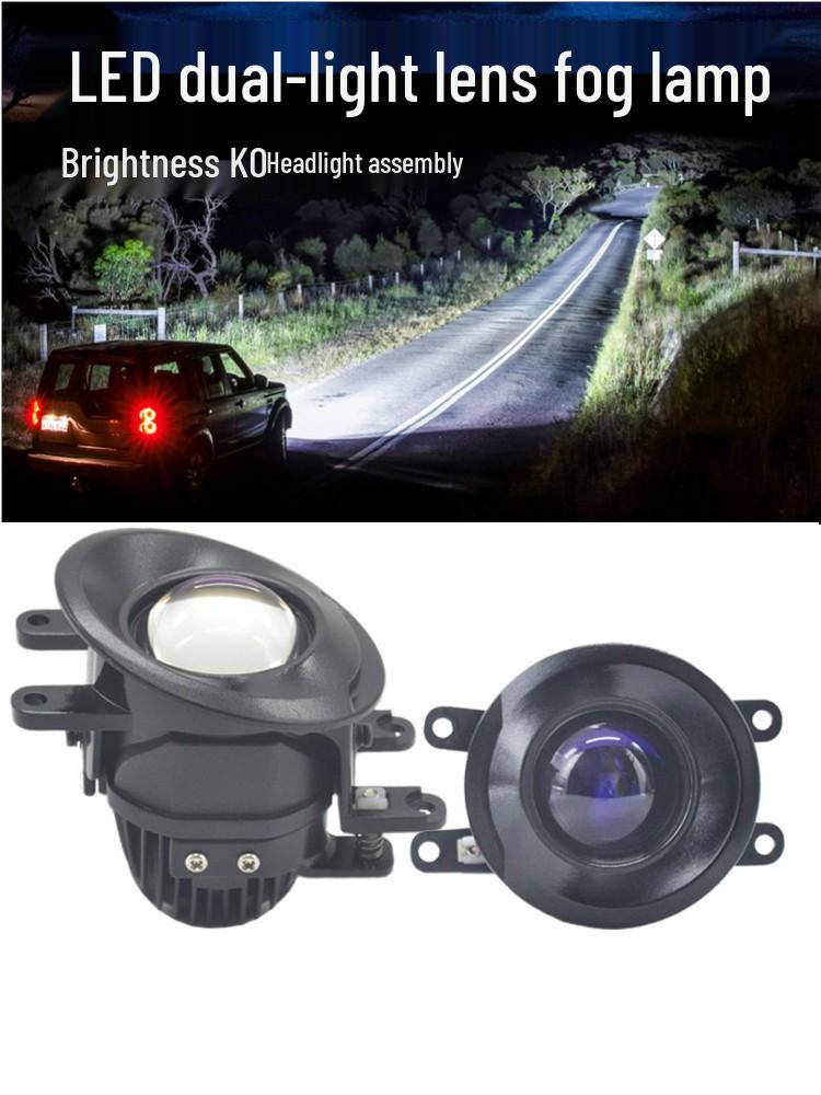 Toyota Yaris/Corolla/Levin Dual Engine E+ LED High/Low Beam Fog Light Assembly