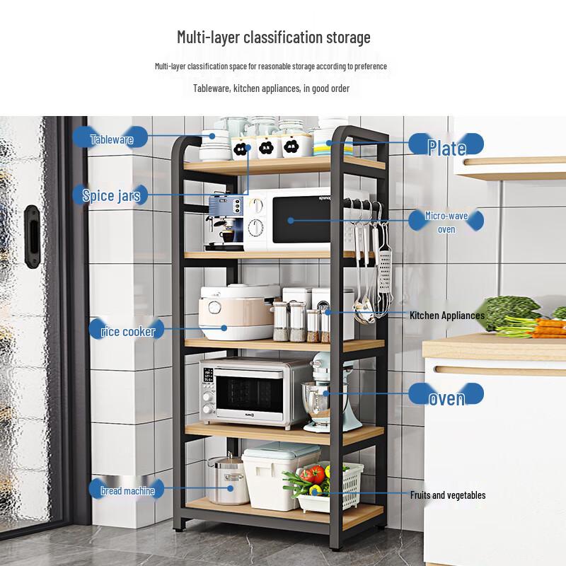 Bieying Modern 5-Tier Carbon Steel Storage Rack with Curved Design